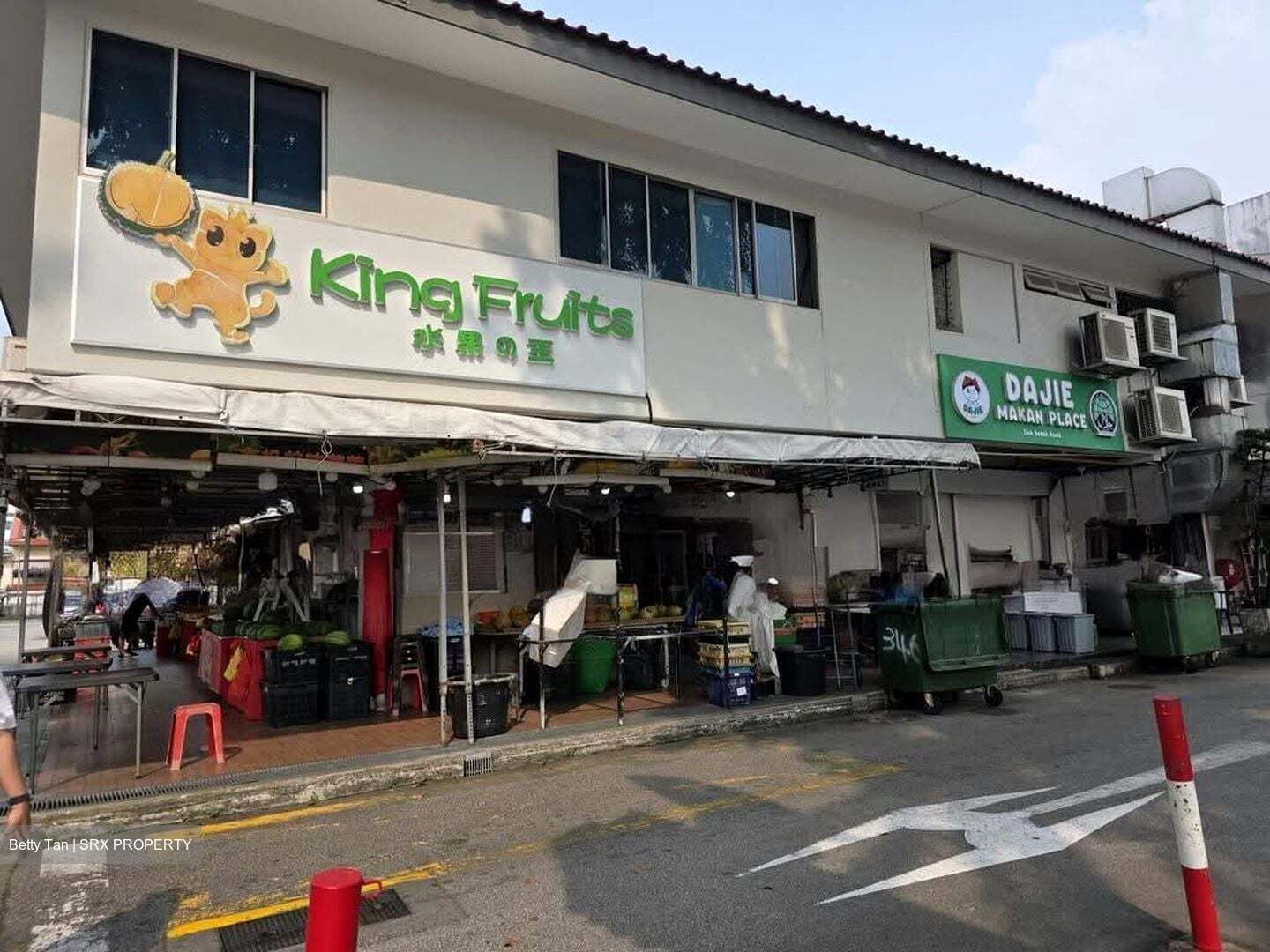Bedok Shopping Complex (D16), Shop House #629198061